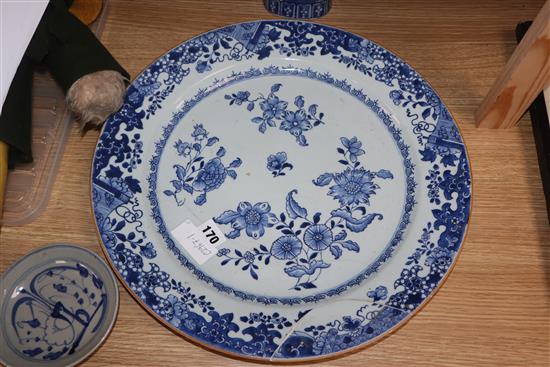 A Chinese blue and white moon flask, charger etc largest diameter 41cm